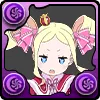 大精霊 ベアトリス