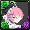 ラム