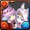 友愛の獣姫・ルカ＆ミツキ