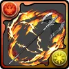 シュタルクの斧
