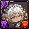 寛ぎメイド・ミニかるーあみるく