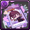厳刻執事・ミニつくよみのノート