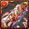 火山の紅蓮機王・ヴォルガントの宝剣
