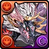 宇宙破壊神・シヴァ＝ドラゴン