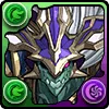 宇宙光槍神・オーディン＝ドラゴン
