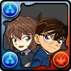 江戸川コナン＆灰原哀