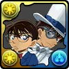 怪盗キッド＆江戸川コナン
