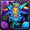 黒雲の霧雨魔王・グレゴウル