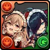 衛生管理メイド・ヴァレリア＆ロシェ