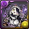 カイシュウ専従のメイド猫
