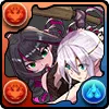 渚の激闘・エルフリーデ VS フィアメル