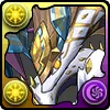 ダイヤ龍・ダイアモス