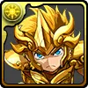 黄金聖闘士・アイオリア