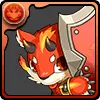 レッドシードラ