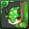 グリーンシードラ