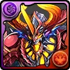 地獄の魔神王・サタン