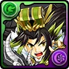 俊才の臥龍神・ミニ諸葛亮