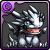 メタルドラゴン