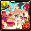聖夜の麒麟姫・サクヤ