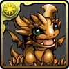 ゴールドドラゴン