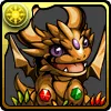 ハイゴールドドラゴン