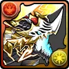 重装剣龍・ディアゴルドス