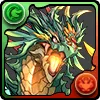 猛花龍・ハウルブラキオス