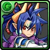 聖龍王サイガ アナザー