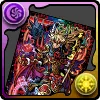 神羅魔導神メビウス カード
