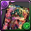 神羅聖魔神アーク カード
