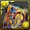 神羅光龍神リュウガ カード