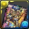 神羅黄金神マキシウス カード