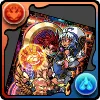 神羅太陽神アポロ カード