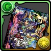 神羅聖龍神サイガ カード