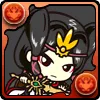 ミニやまとたける
