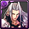 セフィロス