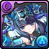 覚醒ハク