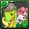 メロディ＆ブラキオス