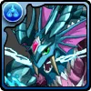 クリスタルオーロラドラゴン