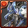 ボルメテウス・ホワイト・ドラゴン