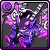 ダークギア