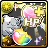 潜在たまドラ☆HP強化