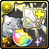 潜在たまドラ☆攻撃強化