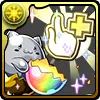 潜在たまドラ☆操作時間延長