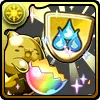 潜在たまドラ☆水ダメージ軽減