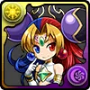 調和神バランシール アナザー