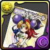 バランシール アナザー カード