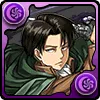 人類最強の兵士・リヴァイ