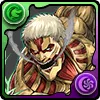 鎧の巨人・戦闘状態