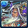 エーギル